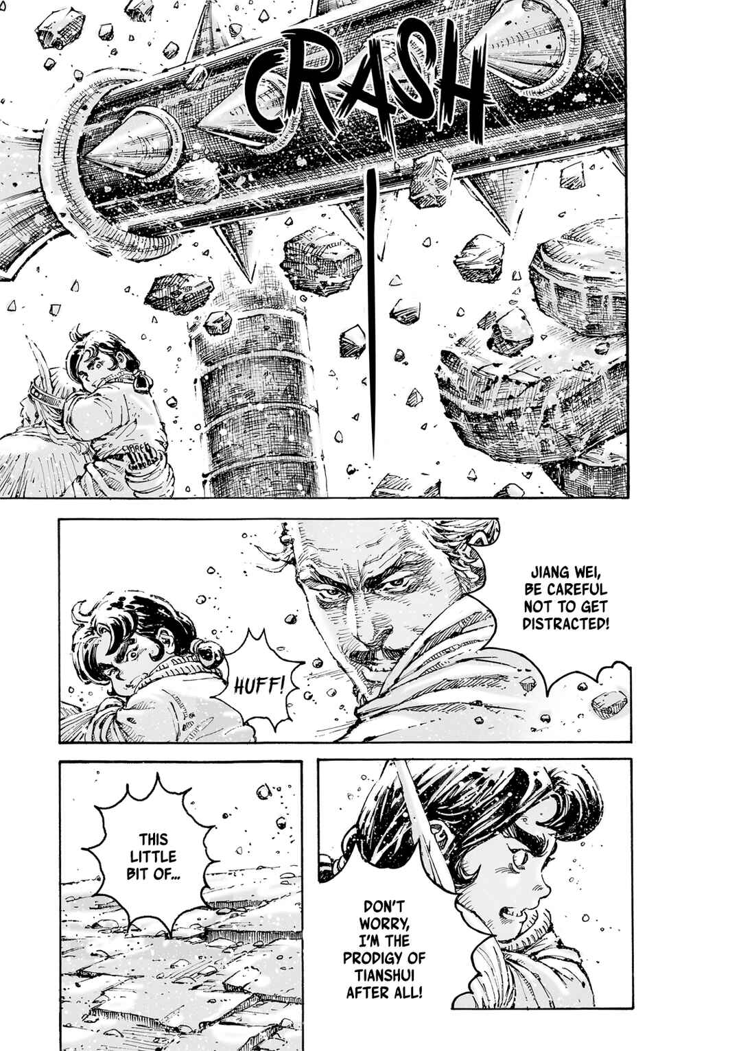Chapter 599 - Page 5
