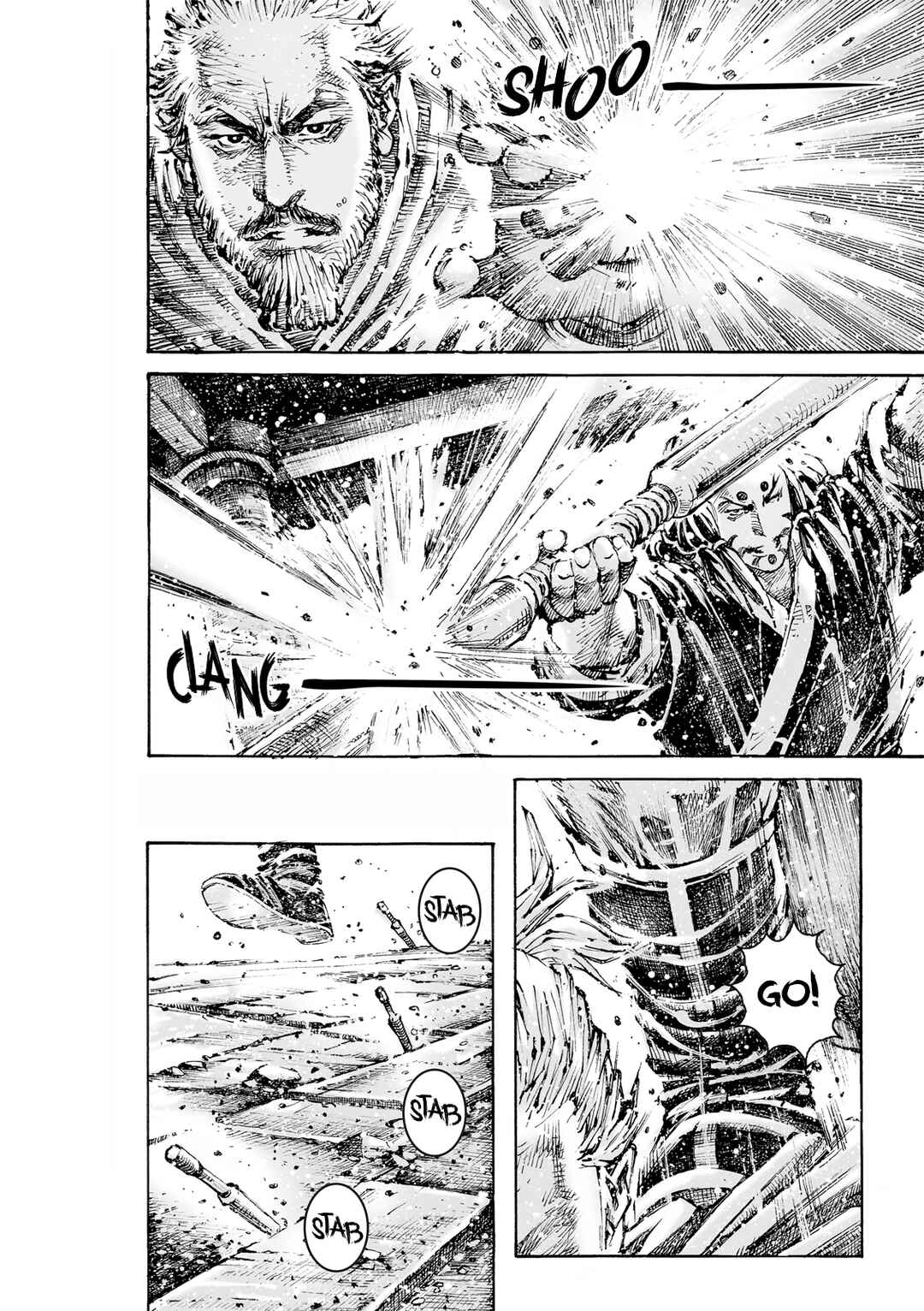 Chapter 599 - Page 7