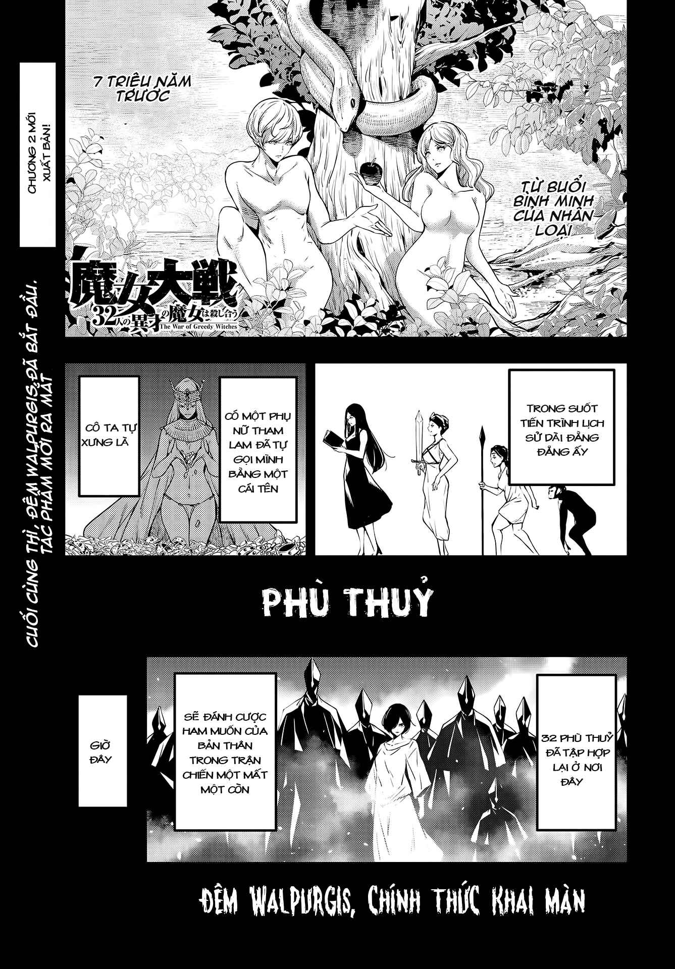 Chapter 2 - Page 2