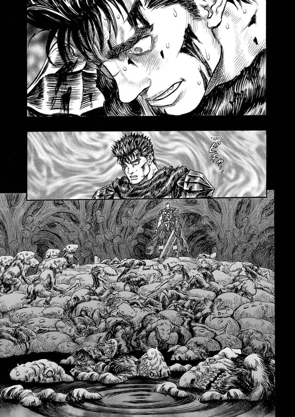 Chapter 219 - Page 4