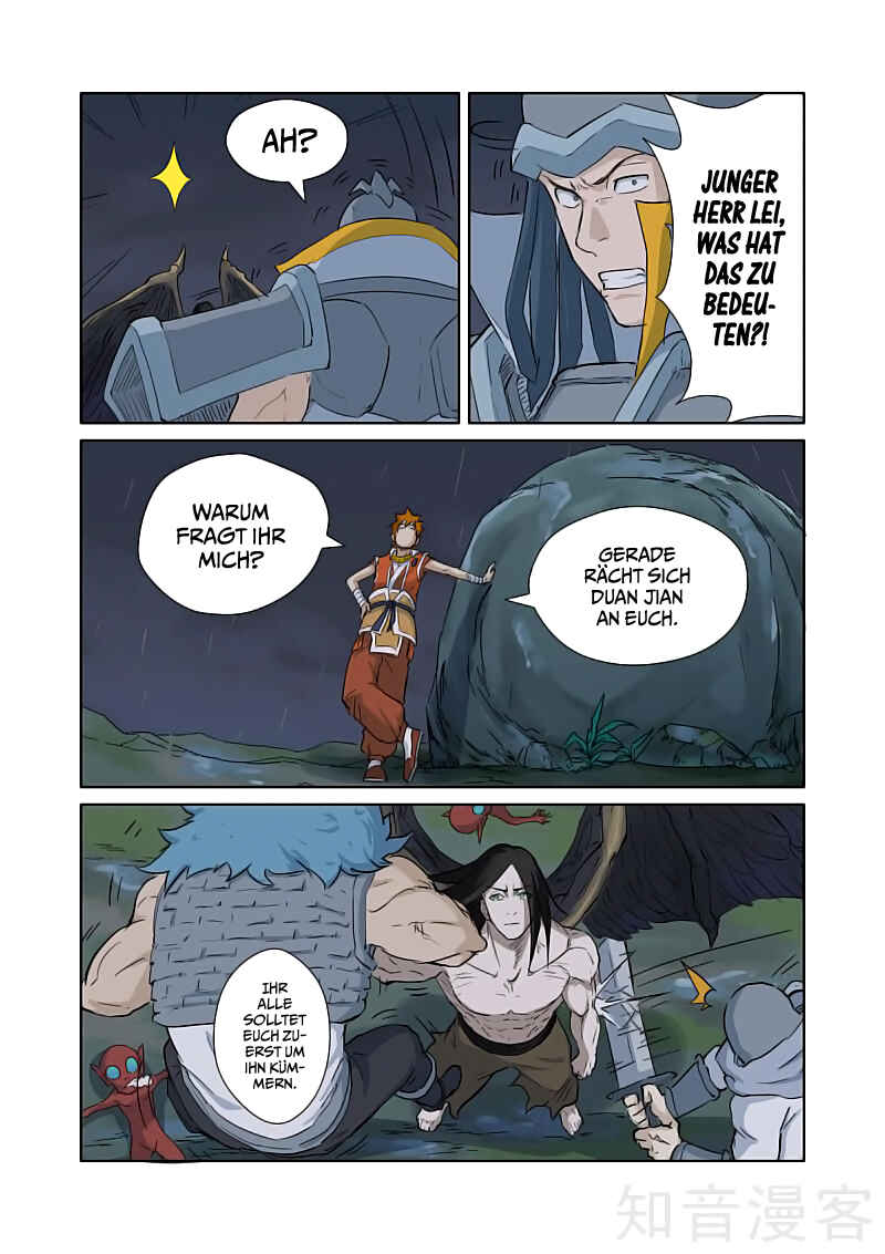 Chapter 161.5 - Page 8
