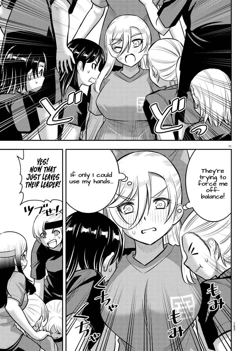 Chapter 235 - Page 12