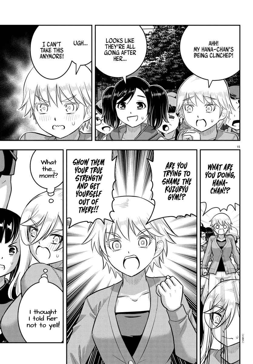 Chapter 235 - Page 16