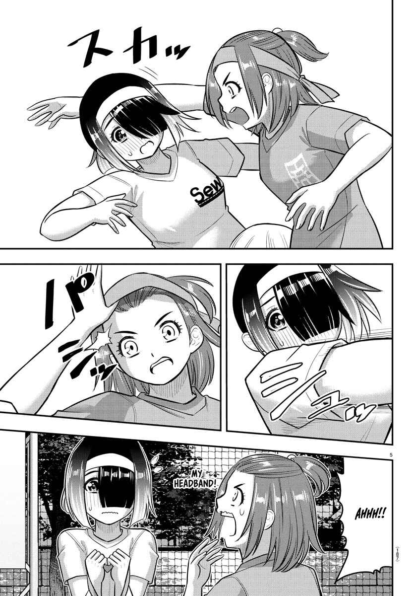 Chapter 235 - Page 6