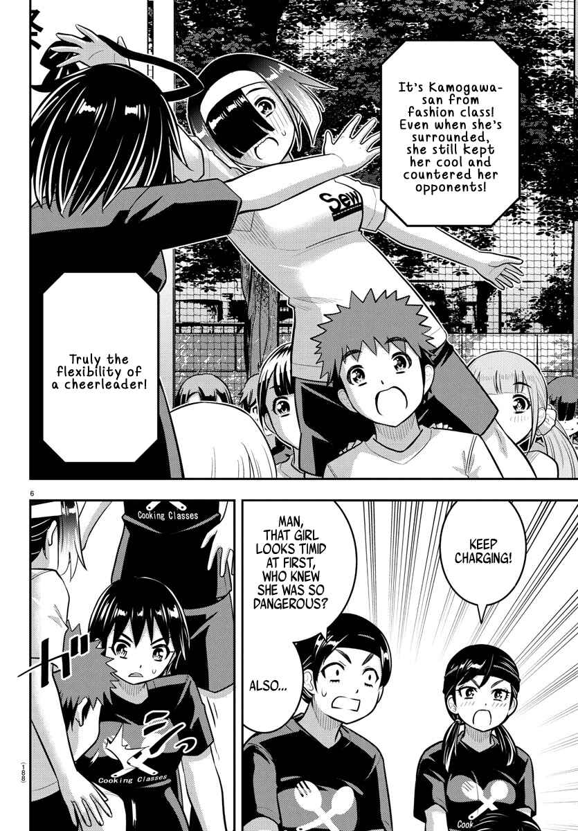 Chapter 235 - Page 7
