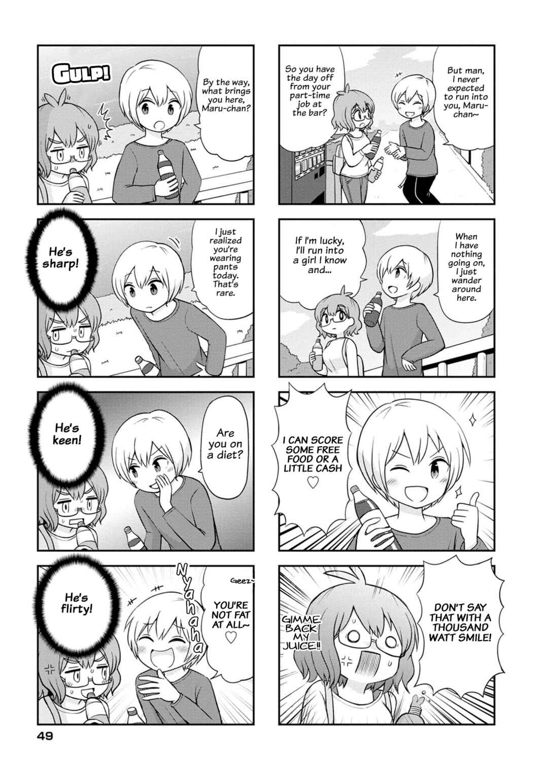 Chapter 6 - Page 5