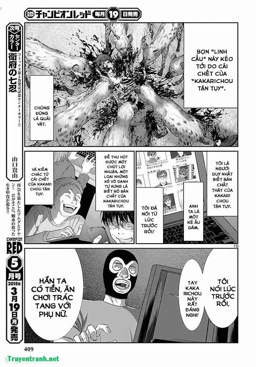 Chapter 39 - Page 16