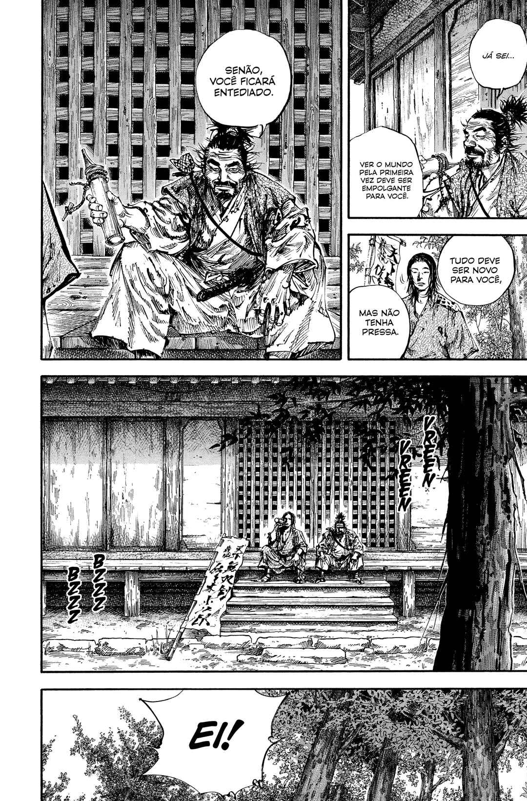 Chapter 158 - Page 16