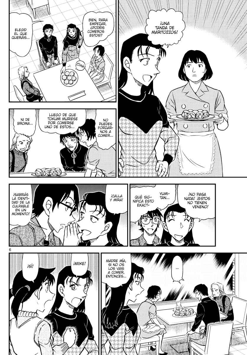 Chapter 1093 - Page 6