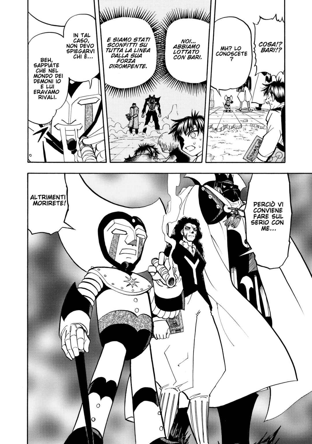 Chapter 191 - Page 18