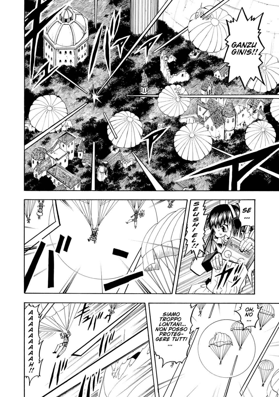 Chapter 191 - Page 6