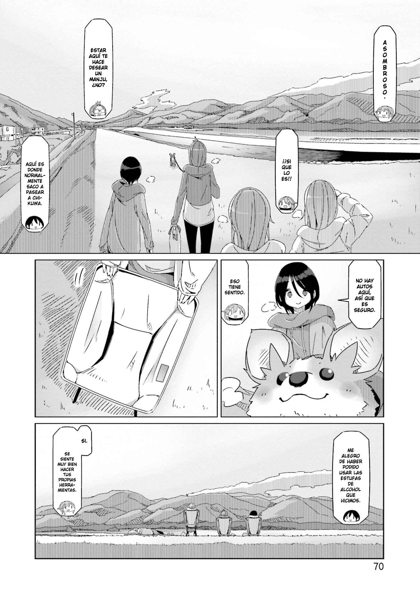 Chapter 55 - Page 17