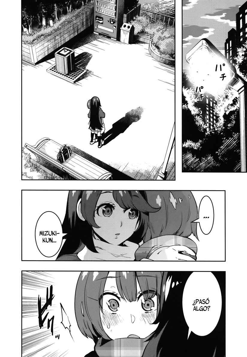 Chapter 105 - Page 4