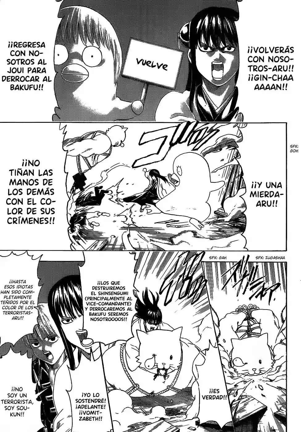 Chapter 476 - Page 7