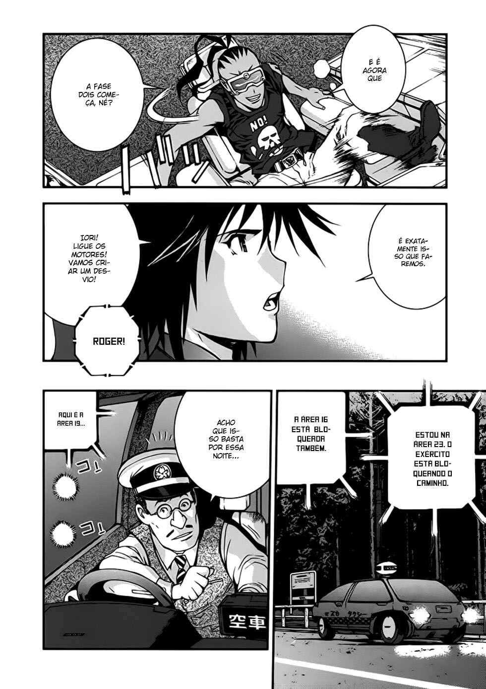 Chapter 13 - Page 17