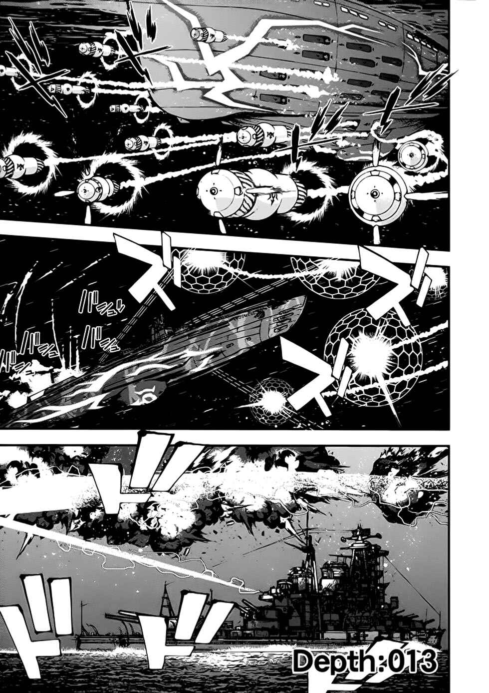 Chapter 13 - Page 2