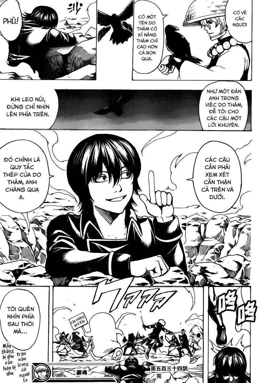 Chapter 534 - Page 19