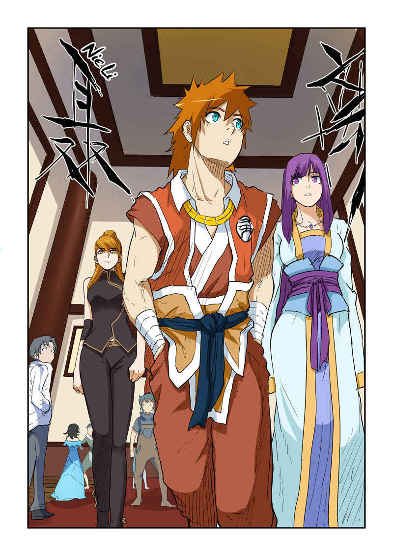 Chapter 138.5 - Page 8