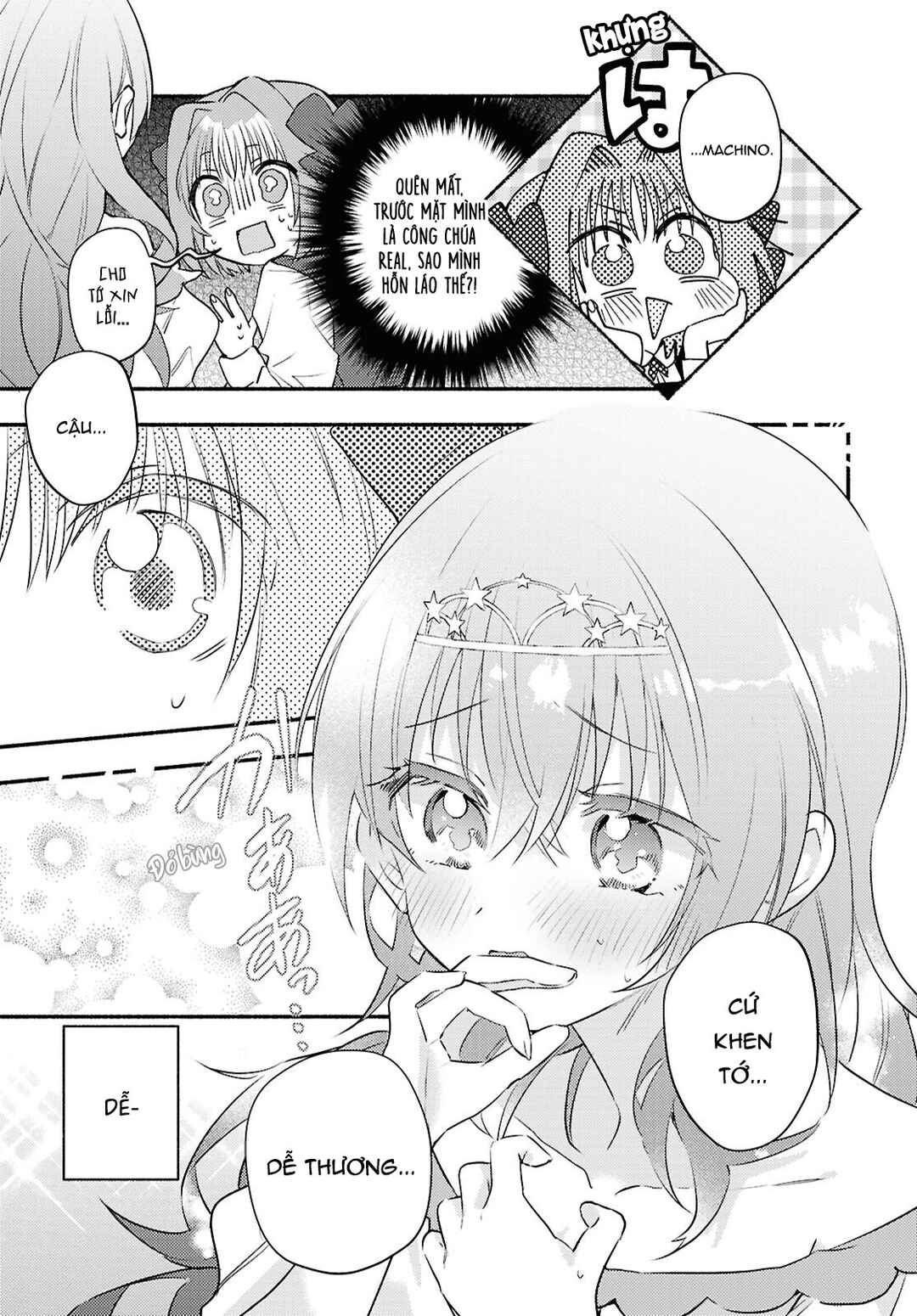 Chapter 2 - Page 13