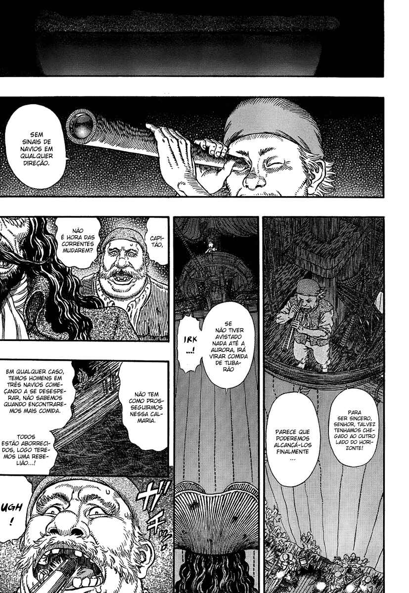 Chapter 308 - Page 1