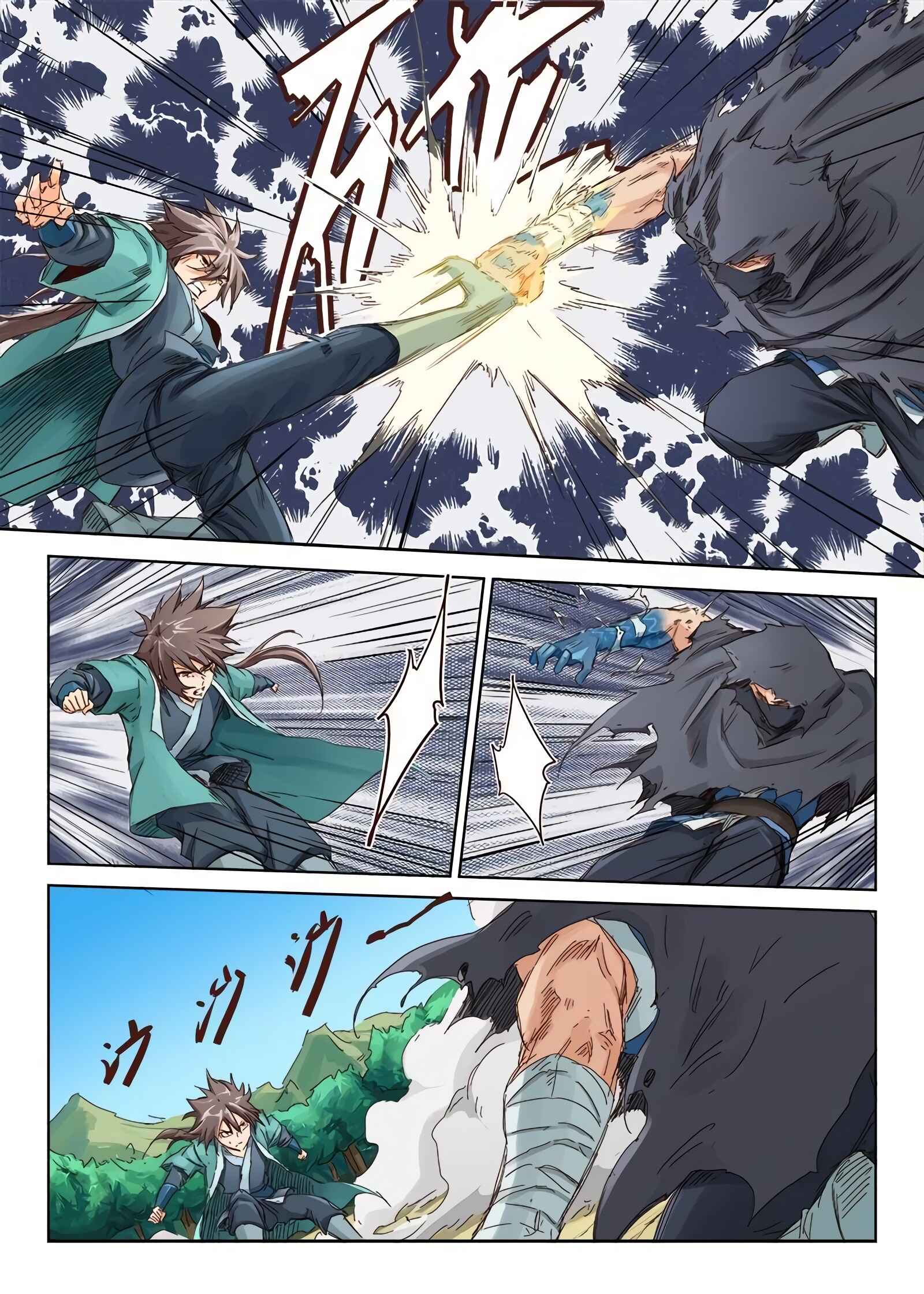 Chapter 45 - Page 4