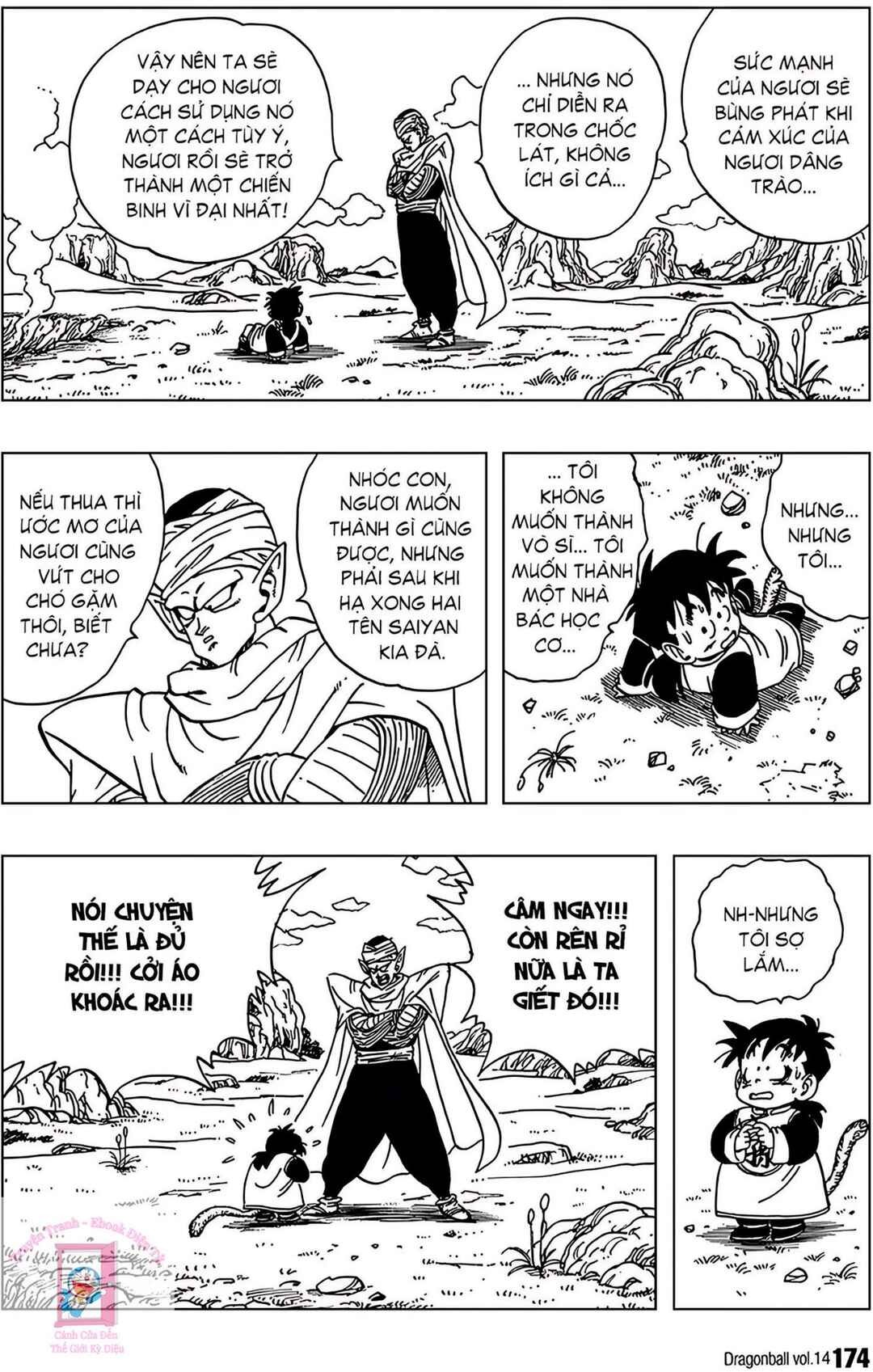 Chapter 206 - Page 14