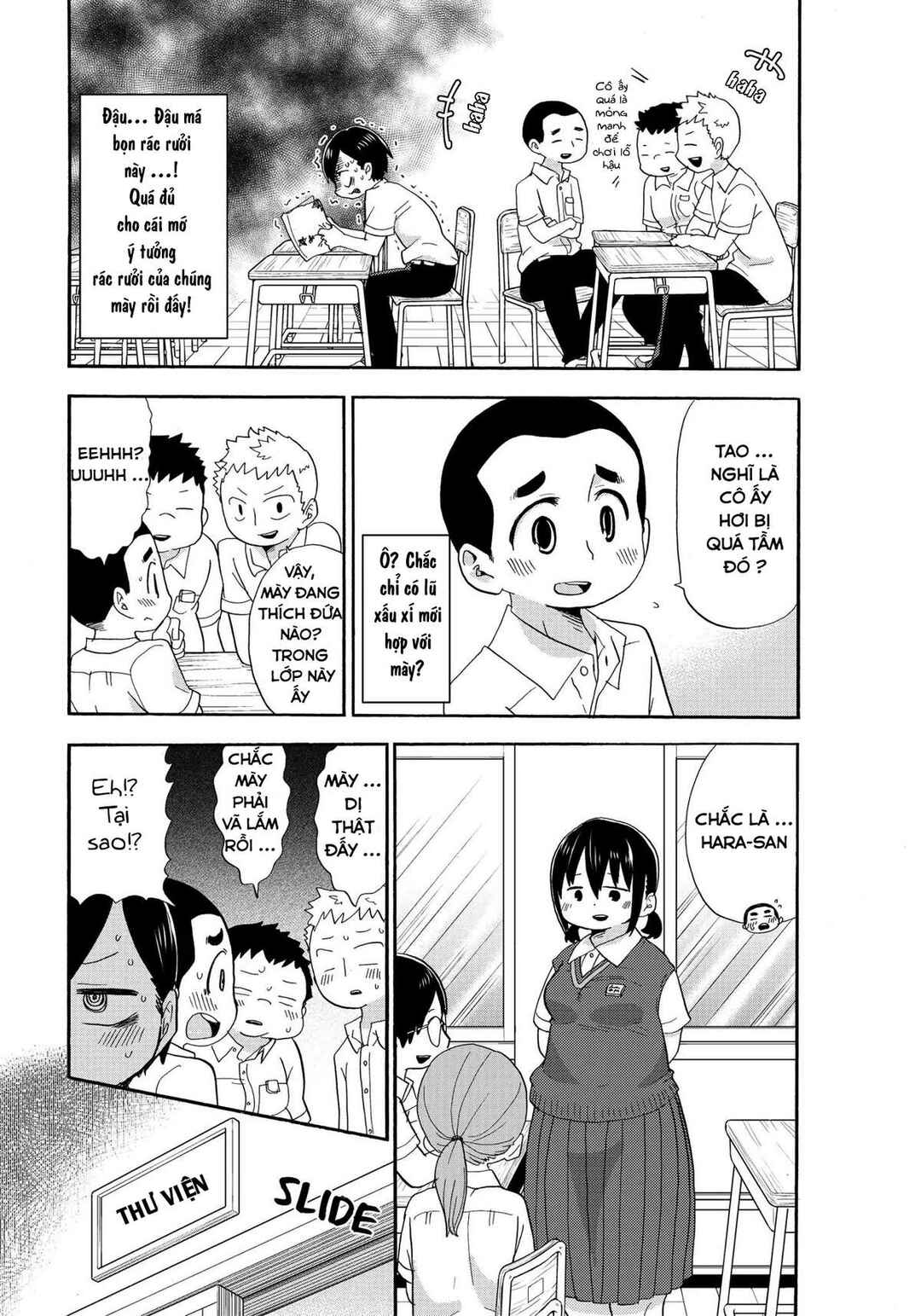 Chapter 3 - Page 3