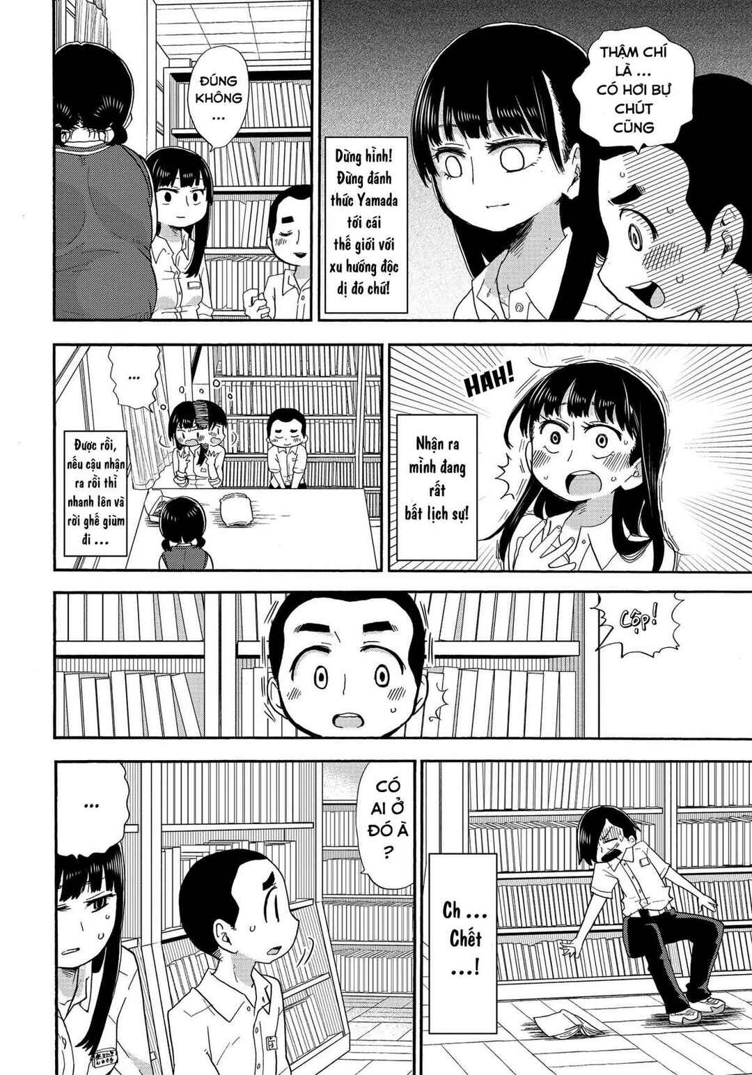 Chapter 3 - Page 7