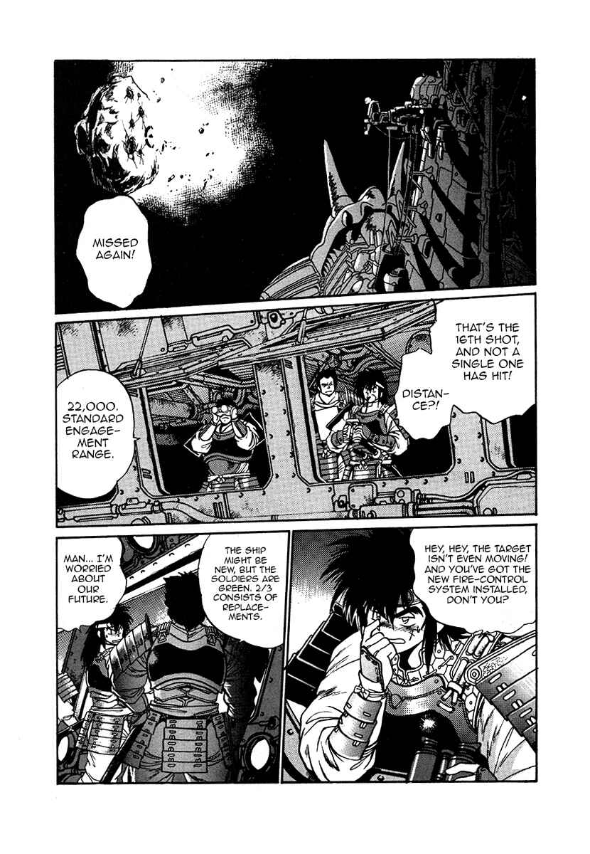 Chapter 38 - Page 4