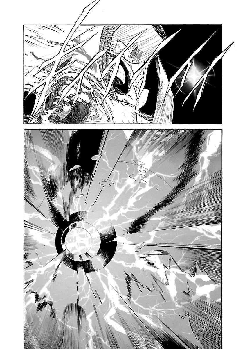 Chapter 15 - Page 14