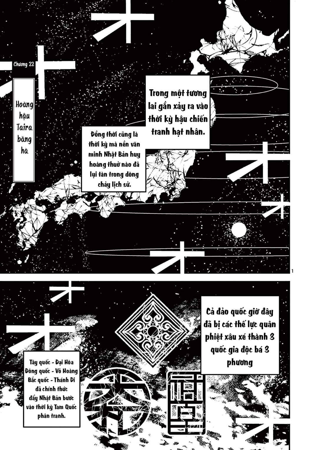 Chapter 22 - Page 2