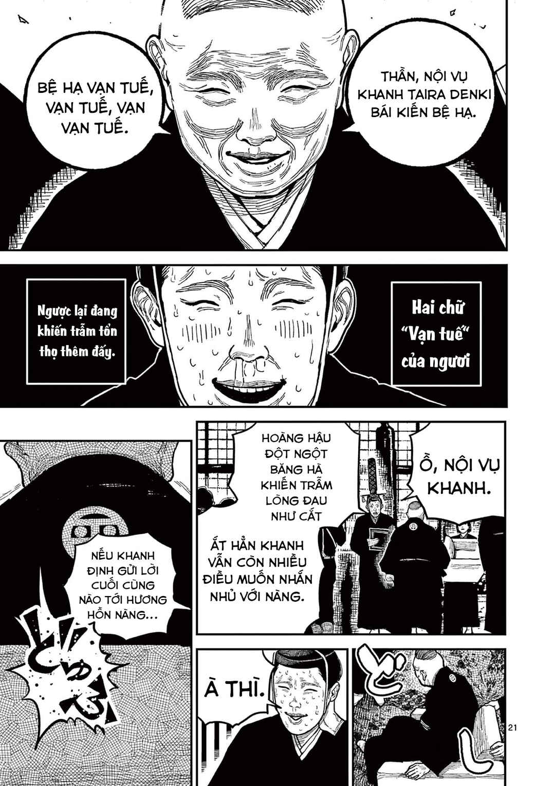 Chapter 22 - Page 20