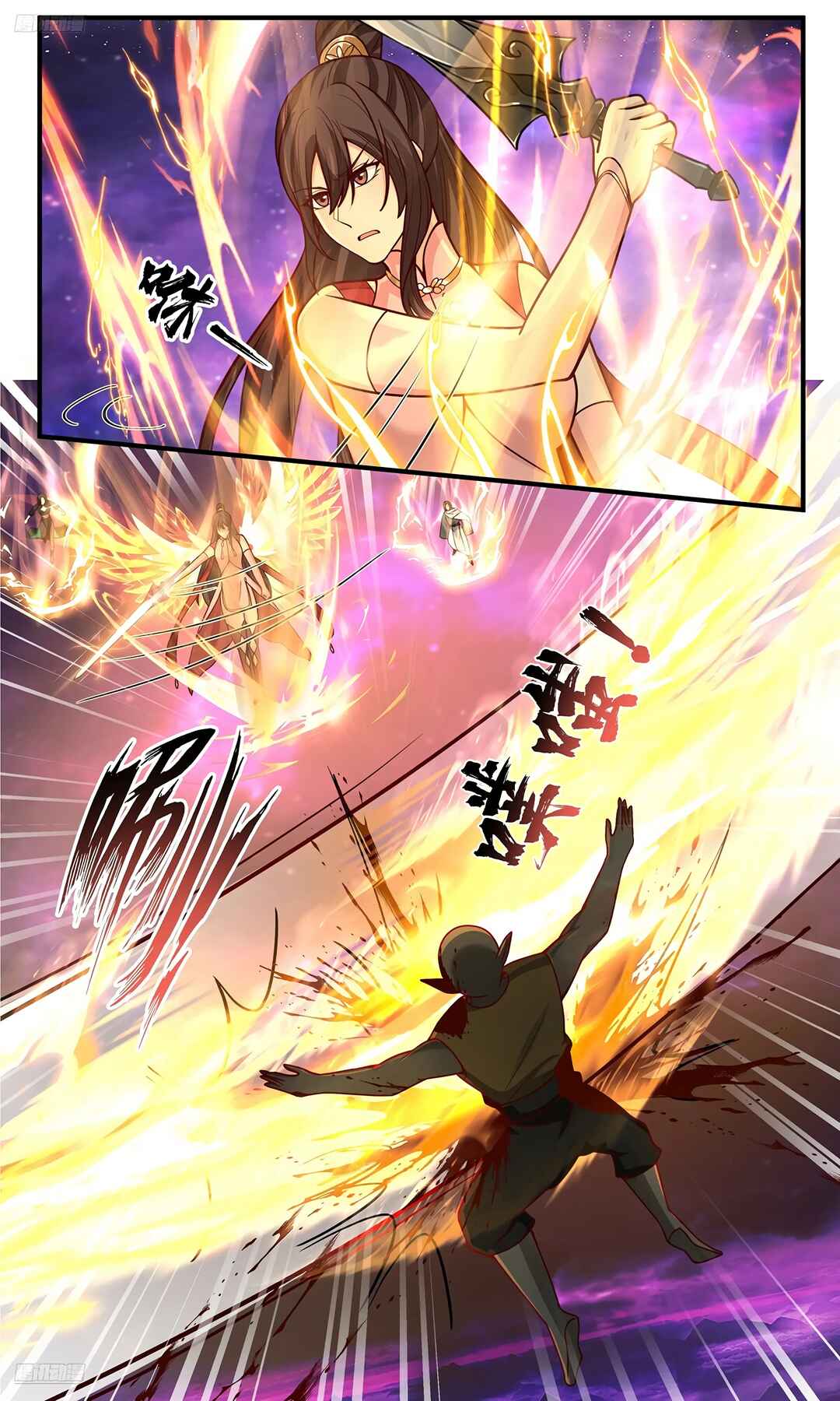 Chapter 3824 - Page 11