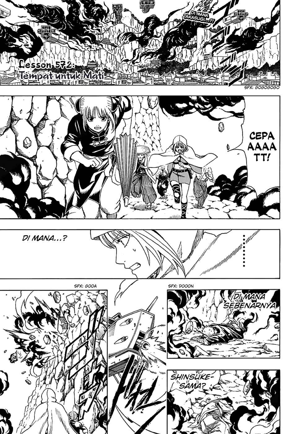 Chapter 572 - Page 3