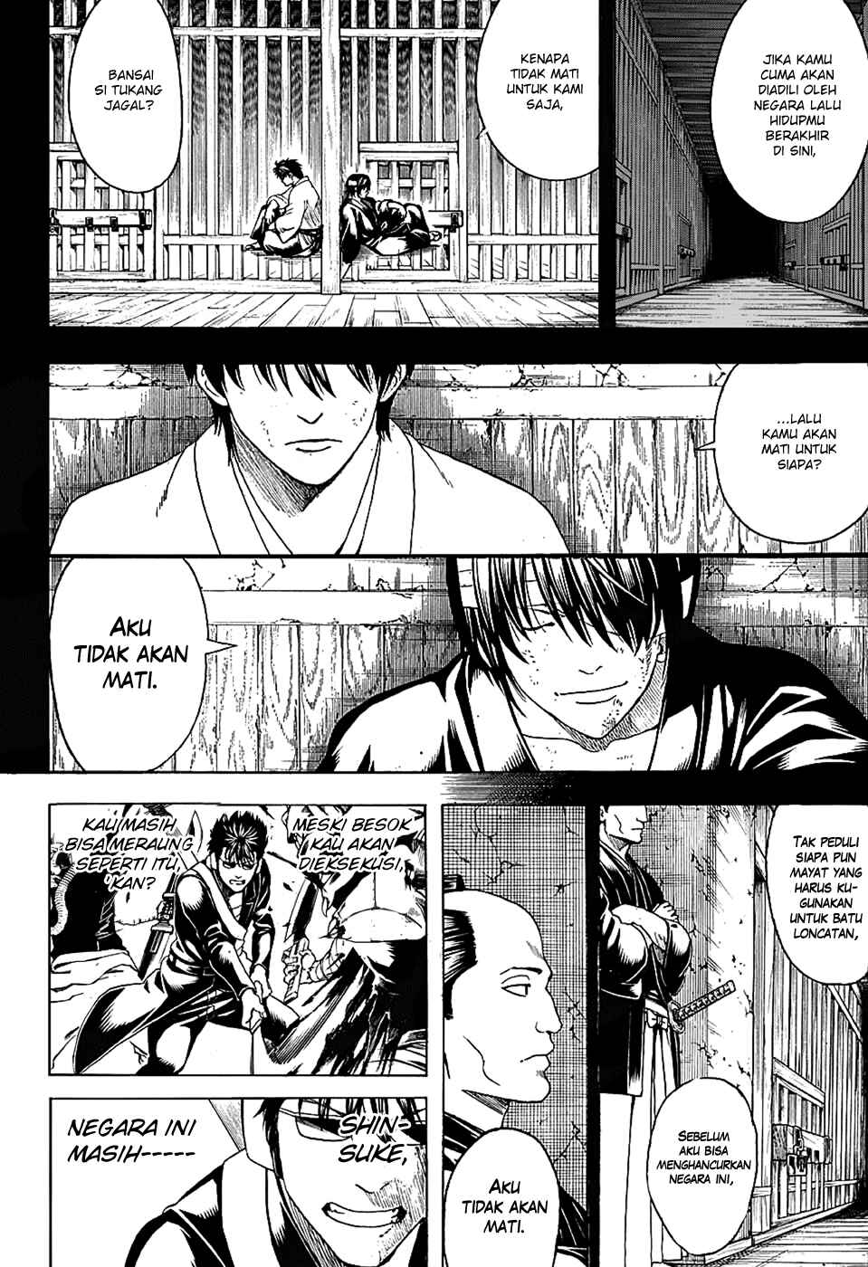 Chapter 572 - Page 6