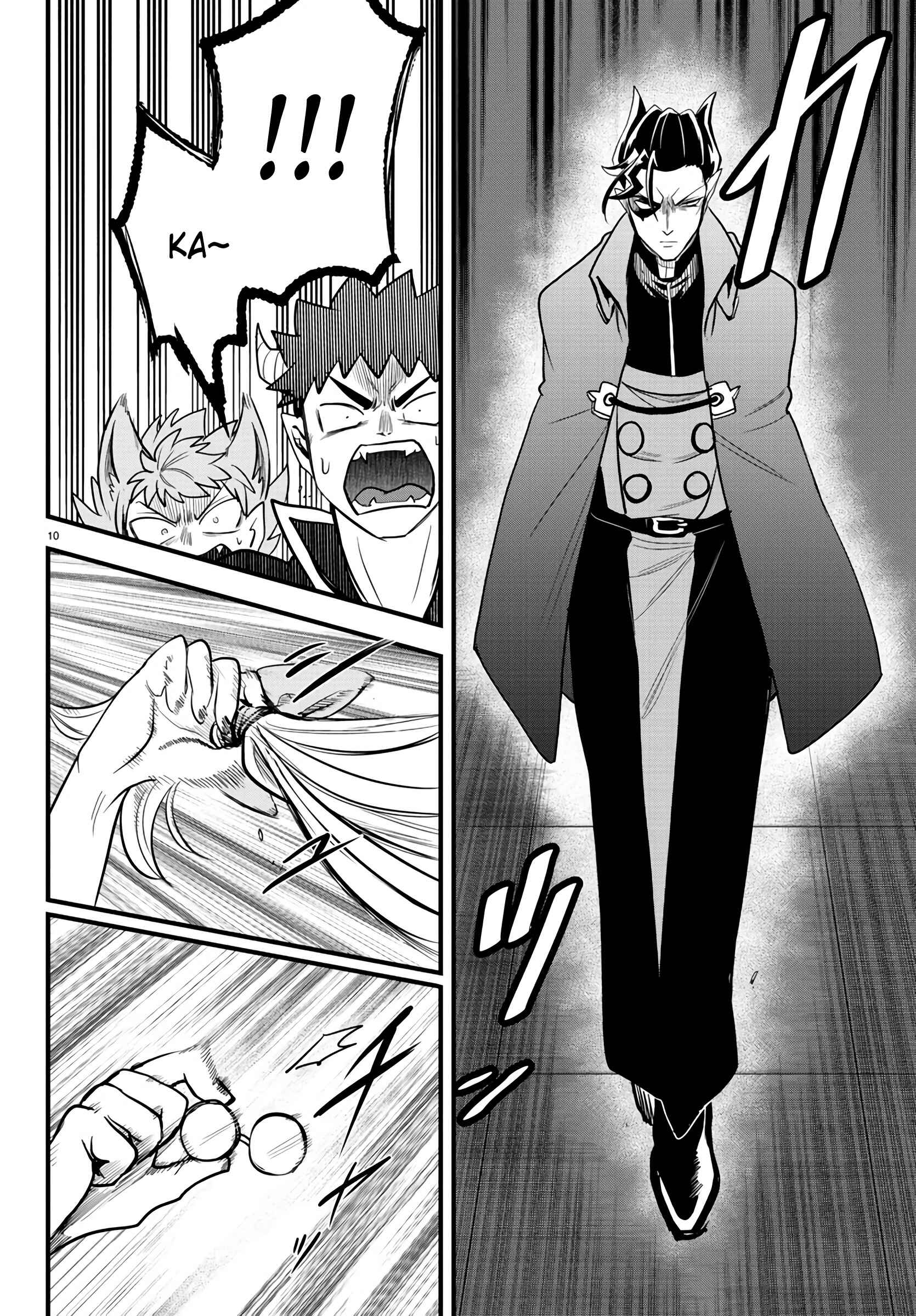 Chapter 250 - Page 12