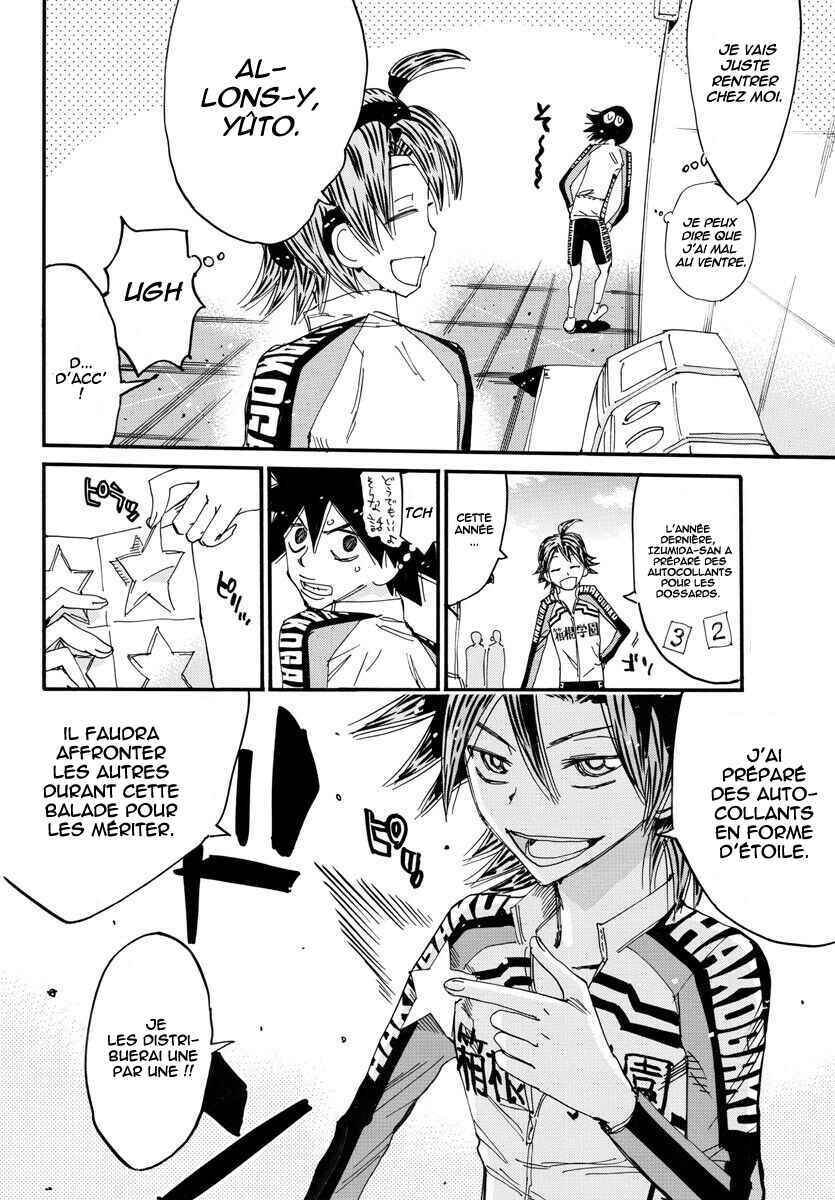 Chapter 662 - Page 19