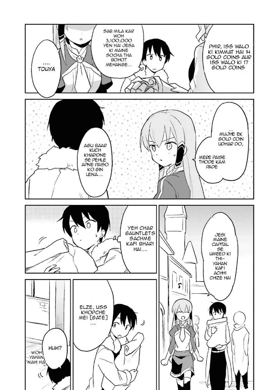 Chapter 15 - Page 17