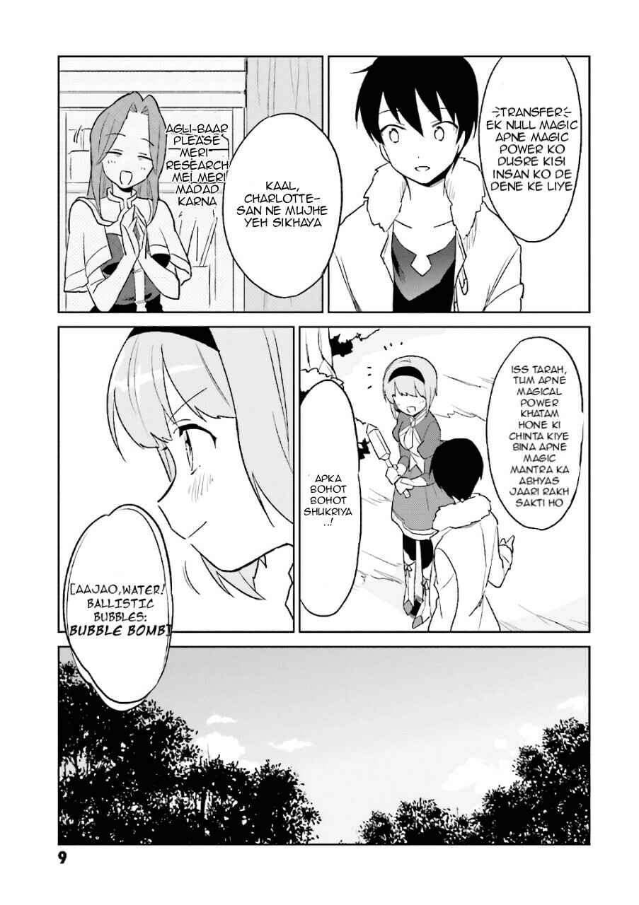 Chapter 15 - Page 8