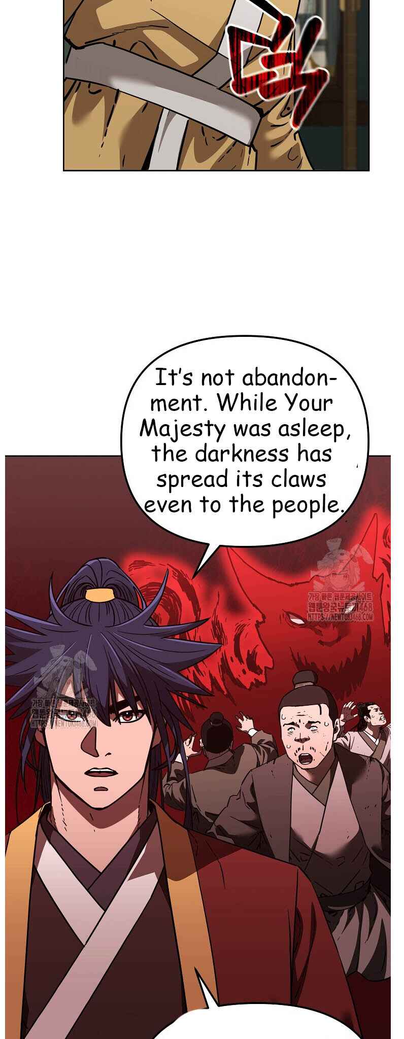 Chapter 184 - Page 30
