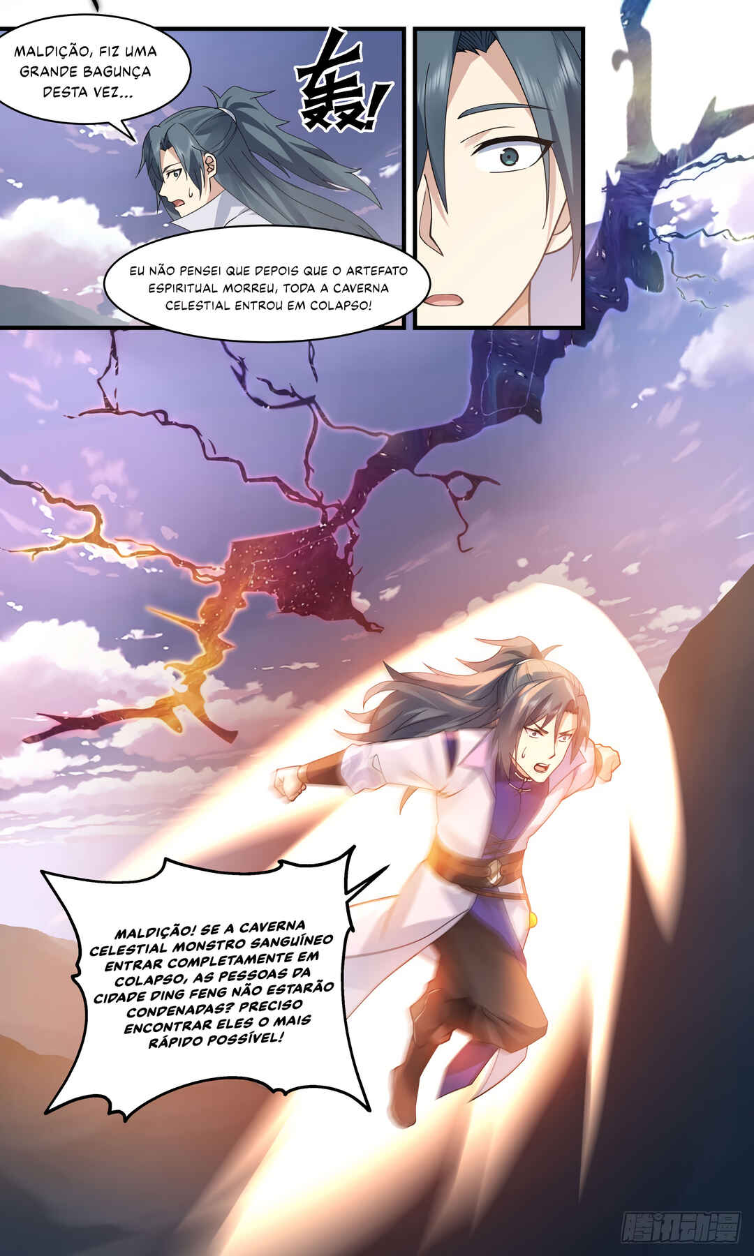 Chapter 2753 - Page 7