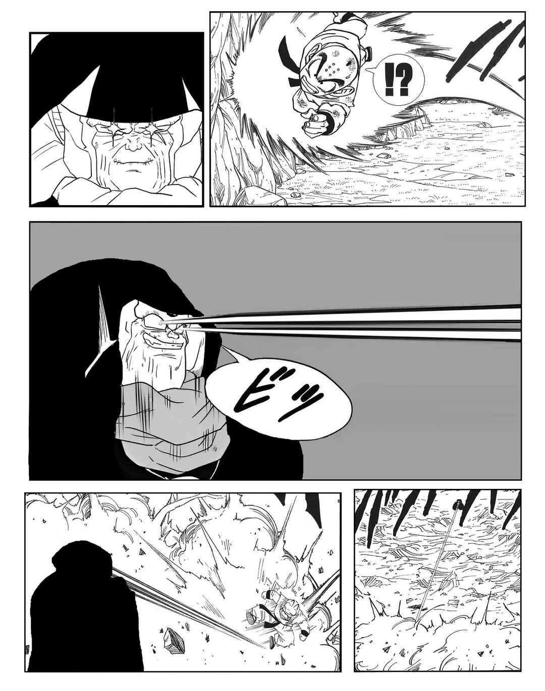 Chapter 42 - Page 24