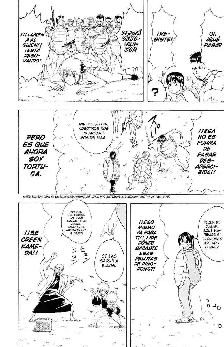 Chapter 177 - Page 14