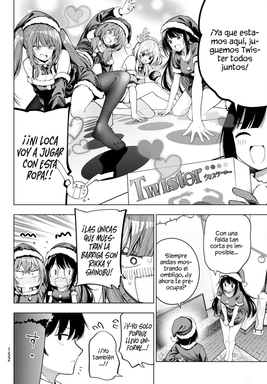 Chapter 118 - Page 8