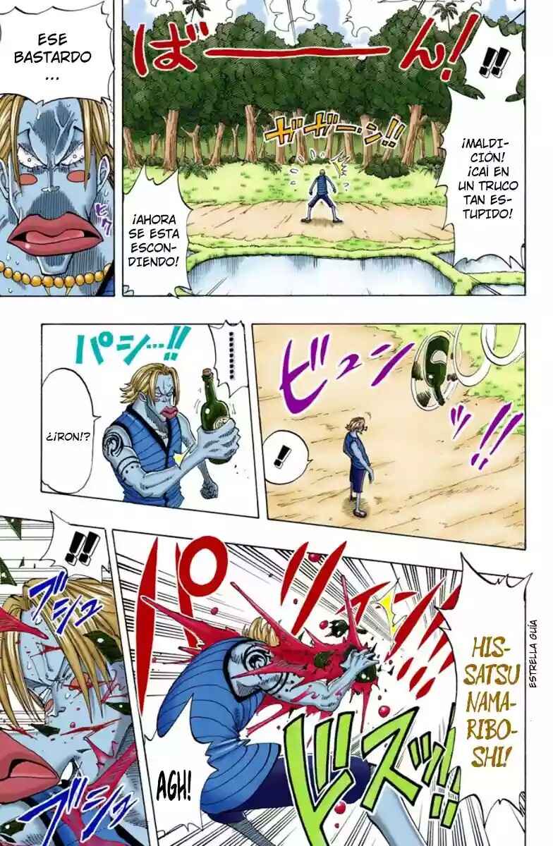 Chapter 87 - Page 16
