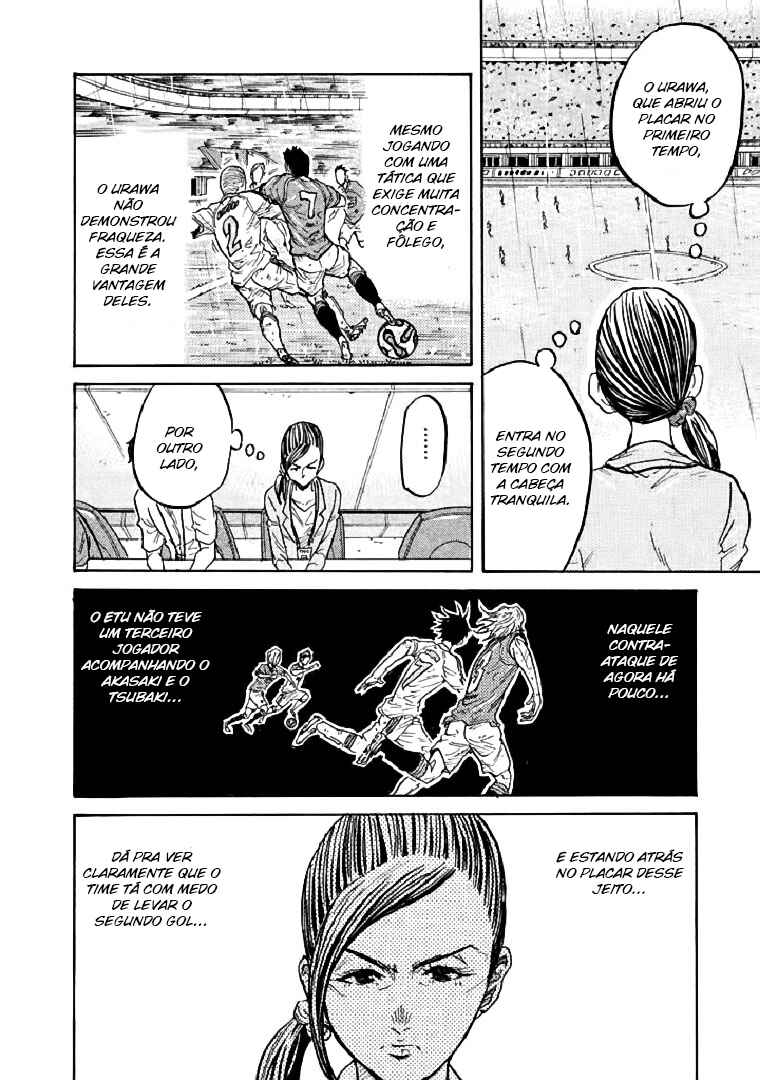 Chapter 287 - Page 6