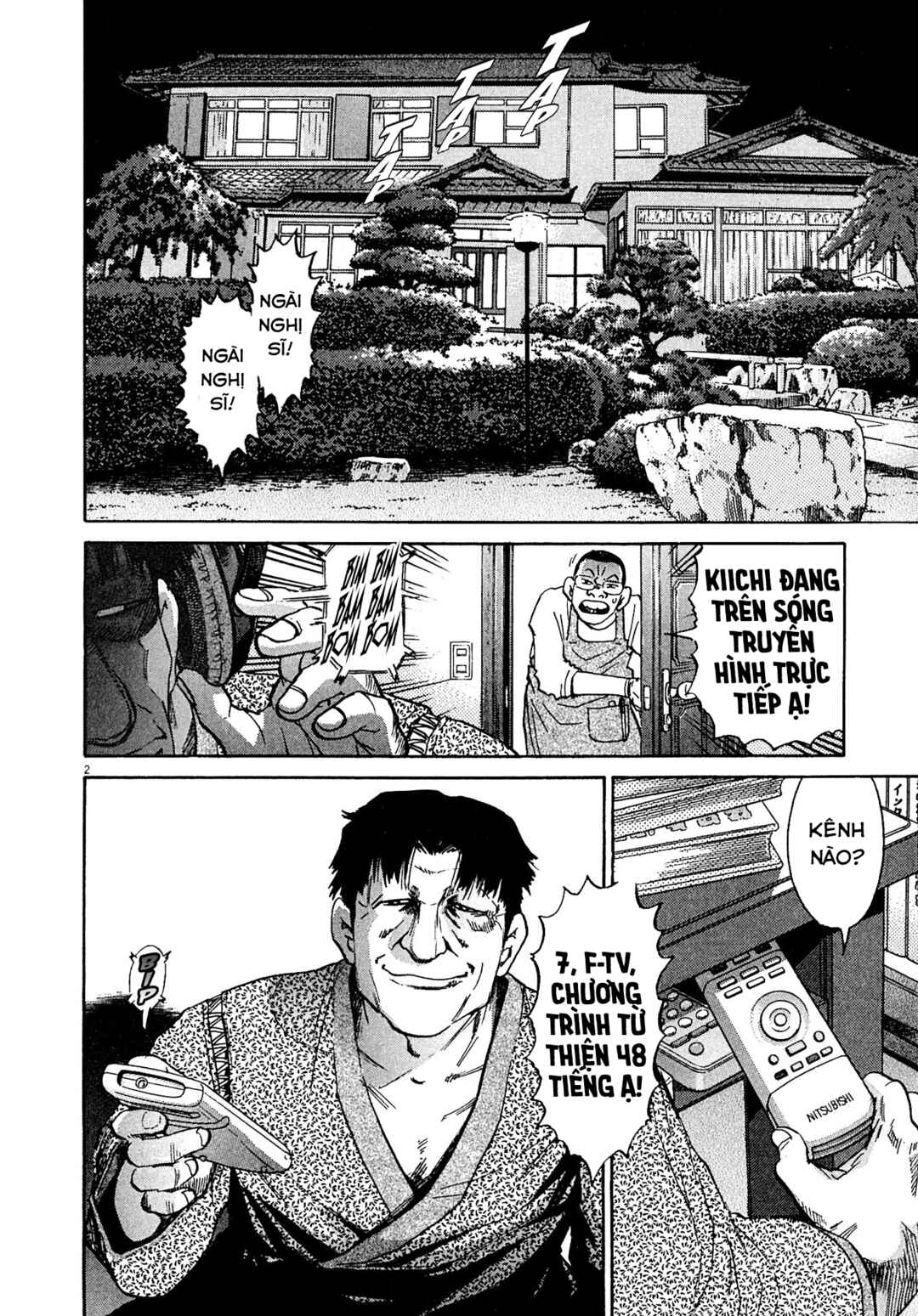Chapter 25 - Page 2