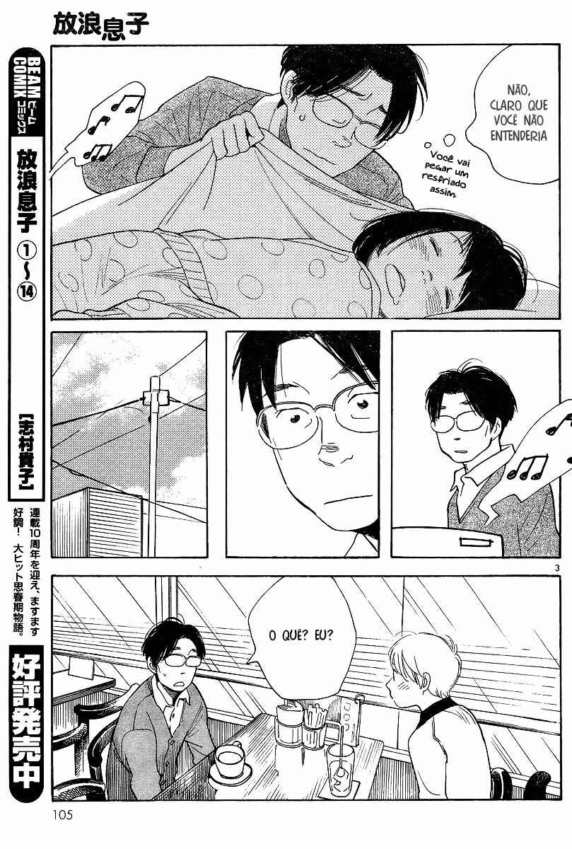 Chapter 121 - Page 4