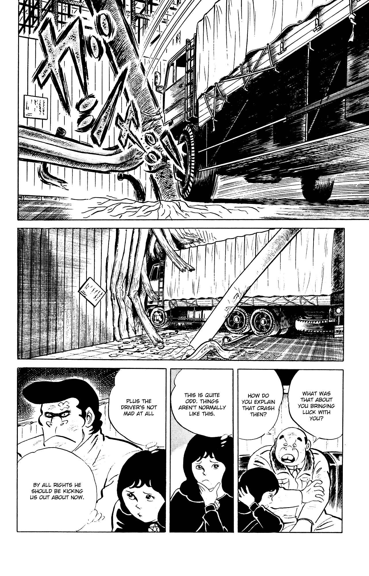 Chapter 80 - Page 14