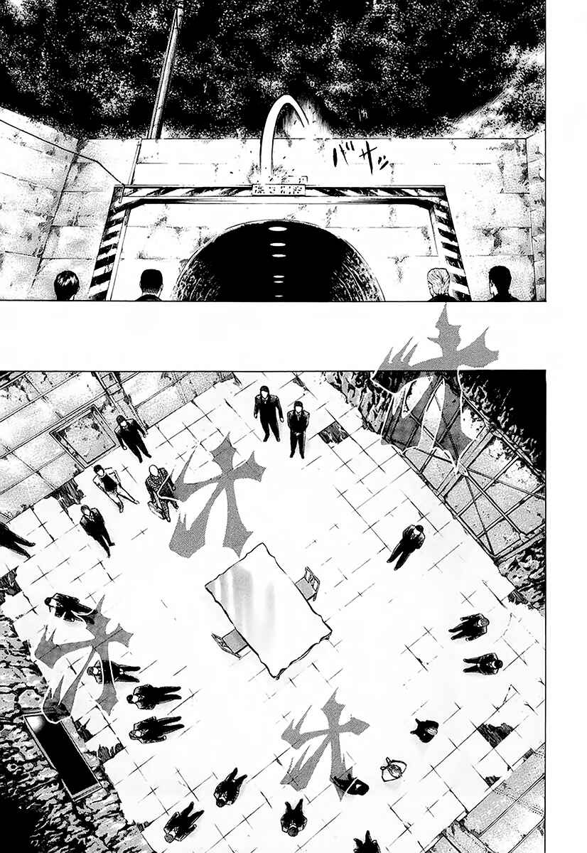 Chapter 39 - Page 4